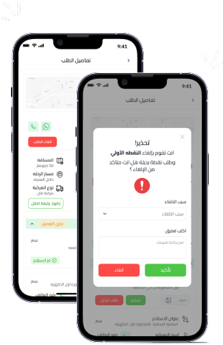 office feature image